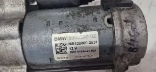12418580390,8580390 Стартер BMW 2 F44 Арт 017888, вид 5