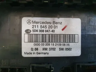 A 211 545 20 01 Блок SAM Mercedes E W211 Арт 95776645, вид 4
