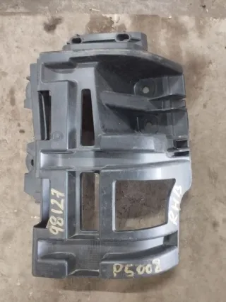 9686252880 Кронштейн крепления бампера заднего Peugeot 5008 Арт MT29096634, вид 1