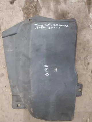 8X23F01590AC Крышка блока предохранителей Jaguar XF 250 Арт MT29096636, вид 1