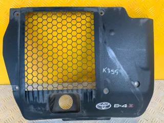 126010L070 Декоративная крышка двигателя Toyota Hilux 7 Арт 215681, вид 1