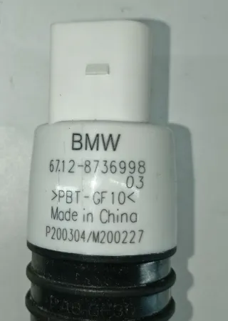 67128736998 Насос (моторчик) омывателя стекла BMW 3 G20/G21 (в наличии) Арт 011474, вид 3