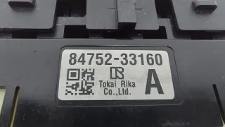 8475233160, 84752-33160 Блок управления подогревом сидений Toyota Camry XV70 Арт ST260940, вид 8