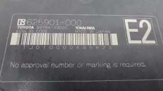 8978433020, 89784-33020 Иммобилайзер Toyota Camry XV70 Арт ST261094, вид 7