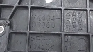 7440433160, 74404-33160 Площадка под аккумулятор Toyota Camry XV70 Арт ST261179, вид 8