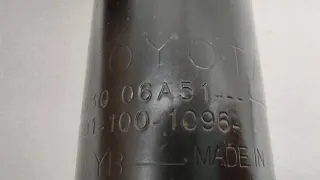 4853006A51, 4875033170 Амортизатор подвески Toyota Camry XV70 Арт ST261297, вид 9