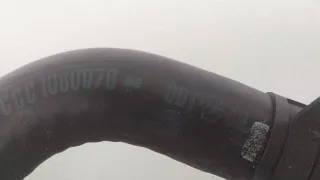 4476333110, 4477233230 Трубка вакуумная Toyota Camry XV70 Арт ST261578, вид 10