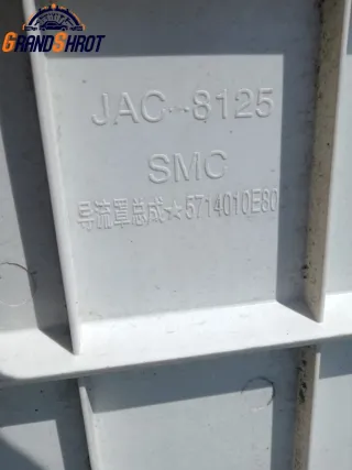 5714010E800 Спойлер кабины JAC HFC Арт 20644