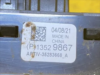 13529867 Разъем AUX / USB Chevrolet TrailBlazer 3 Арт 317-14, вид 3