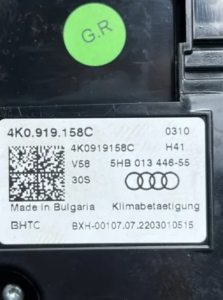 4K0919158C Блок управления климат-контролем Audi RS Q8 Арт 42665, вид 7