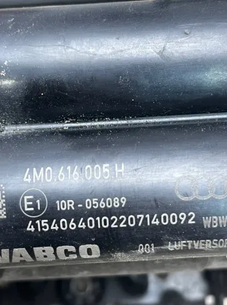 4M0616005H Компрессор пневмоподвески Audi RS Q8 Арт 42677, вид 7