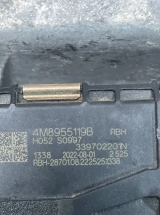 4M8955023B Механизм стеклоочистителя (трапеция дворников) Audi RS Q8 Арт 42678, вид 7