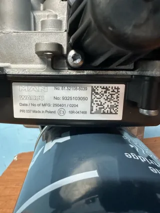 81521086039,9325103050 Осушитель MAN TGX Арт 100723, вид 4