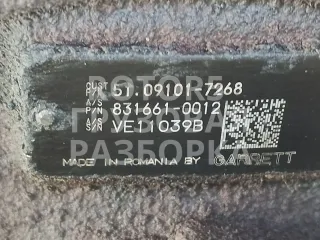 51091017268,8316610012 Турбина MAN TGX Арт 51356, вид 10