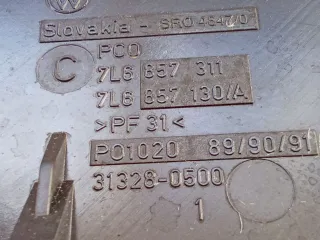 7L6857311,7L6857130 Пепельница Volkswagen Touareg 1 Арт 95784296, вид 8