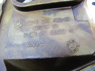 7506422, 0149816 Крышка двигателя передняя BMW X5 E70 Арт 95787524, вид 4