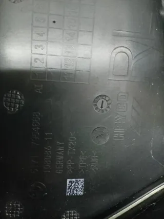 7954666, 5171 7954666, 5171 7954667, 5171 7954668 Решетка стеклоочистителя (Дождевик) BMW IX I20 (в наличии) Арт 011074, вид 7