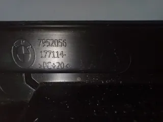 7952056, 51 47 7 952 056 Обшивка багажника BMW X5 G05  (в наличии) Арт 012326, вид 3