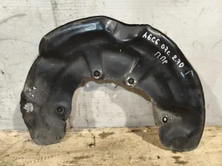 4F0615312A Кожух защитный тормозного диска Audi A6 C6 (S6,RS6) Арт 95791099, вид 1