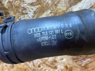 7L8121051L,7L8121073J Патрубок (трубопровод, шланг) Audi Q7 4L Арт 39369727, вид 12