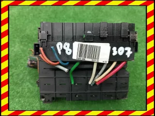 9650663880,BSMB5 Блок управления BSM Peugeot 307 Арт 95791366, вид 1
