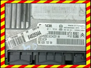 9653958980 Блок управления двигателем Citroen C4 1 Арт 95791395, вид 5