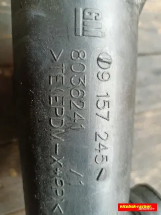 9157245,8036241 Патрубок воздушного фильтра Opel Zafira A Арт 95791415, вид 3