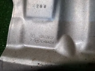 12673929 Теплозащита глушителя Chevrolet Equinox 3 Арт 95791463, вид 2