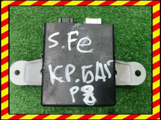 9875026000 Блок управления крышкой багажника Hyundai Santa FE 1 (SM) Арт 95791585, вид 1