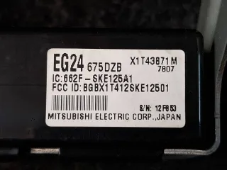 EG24675DZB Блок комфорта Mazda CX-7 Арт 320384, вид 5