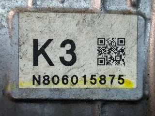  Раздаточная коробка Mazda CX-5 2 Арт 320354, вид 5