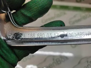 A1666800317 Накладка декоративная Mercedes ML/GLE W166 Арт 85516, вид 3
