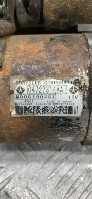04727314AA Стартер Chrysler Voyager 4 Арт 98400, вид 2