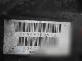 30713894, 5551SN Барабан АКПП Volvo XC90 1 Арт 3904-02437898, вид 3