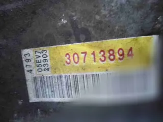 30713894, 5551SN Барабан АКПП Volvo XC90 1 Арт 3904-02437898, вид 4