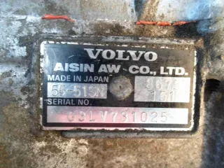 8675151, 5551SN Барабан АКПП Volvo XC90 1 Арт 3904-68190041, вид 1