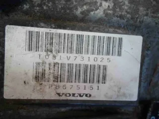 8675151, 5551SN Барабан АКПП Volvo XC90 1 Арт 3904-68190041, вид 6