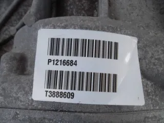 P1216684, Редуктор АКПП Volvo XC90 2 Арт 3904-51970431, вид 2