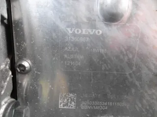 P1216684, Редуктор АКПП Volvo XC90 2 Арт 3904-51970431, вид 3