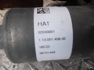 P1216684, Редуктор АКПП Volvo XC90 2 Арт 3904-51970431, вид 5