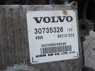 30783229, TF80SC Барабан АКПП Volvo XC90 1 Арт 3904-12884727, вид 3