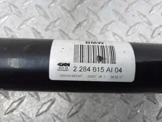 2284615, Четверть задняя левая BMW M3 Арт 3904-37285030, вид 1