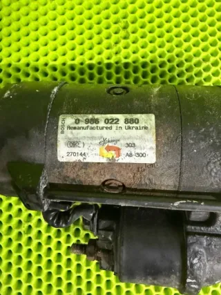 0986022880 Стартер BMW X5 E53 3.0л Арт 3906-65953702, вид 3