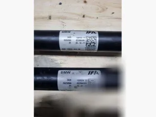 8605866 Карданный вал BMW X5 F15 Арт 3906-39426681, вид 1