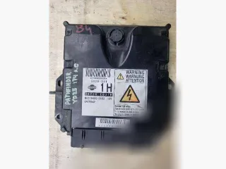  Блок управления двигателем Nissan Pathfinder 3 Арт 3906-91510389, вид 1