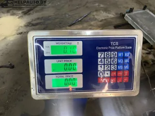 893807253 Кронштейн крепления бампера Audi 80 B3 Арт 196-17, вид 5