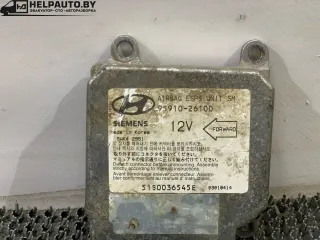 95910-26100 Блок AirBag Hyundai Santa FE 1 (SM) Арт 89-87, вид 2