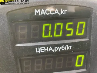 Кнопка стеклоподъемника заднего левого Hyundai Santa FE 1 (SM) Арт 543-274, вид 3