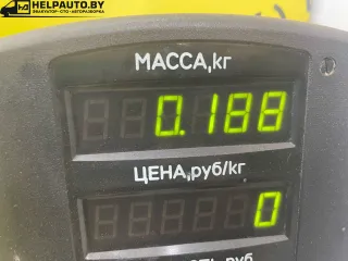 95400-26700 Блок управления (другие) Hyundai Santa FE 1 (SM) Арт 657-57, вид 3