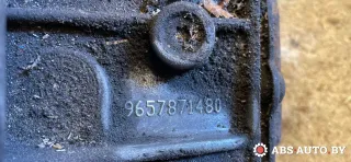 9657871480,20MB25,9684581410 КПП механическая (МКПП) Citroen C4 1 restailing 2.0л Арт 75149745_1, вид 11